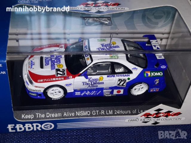 Nissan GTR  R 34 1.43  Nismo 24 Hours Of Le mans  Scale Ebbro N-22 N -23 , снимка 3 - Колекции - 51856637