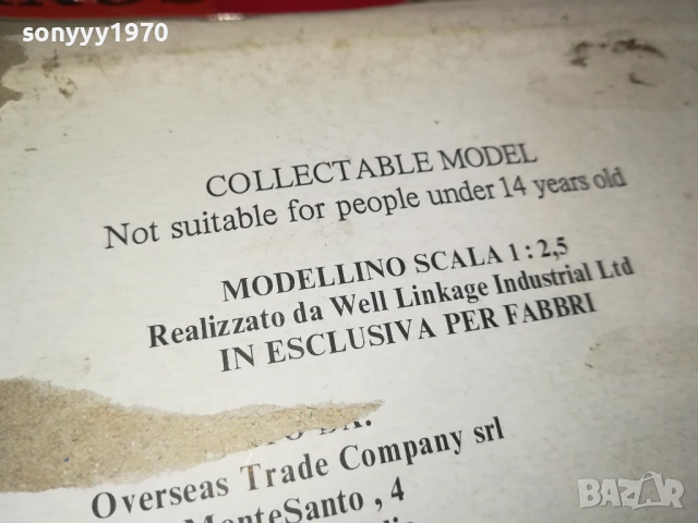 SMITH & WESSON-МЕТАЛЕН РЕВОЛВЕР ВНОС GERMANY 0709251057LCHERY, снимка 18 - Колекции - 51631049