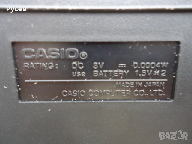 Инженерни/научни калкулатори , снимка 3 - Друга електроника - 50067924