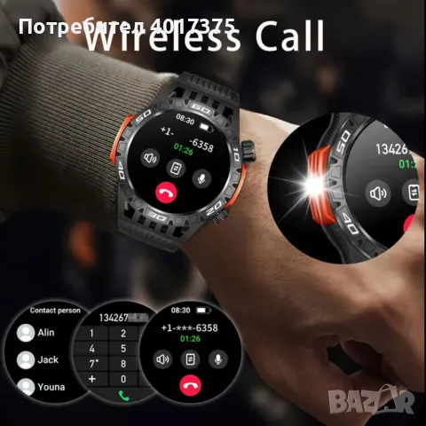 Водоустойчив смарт часовник -мощна батерия 450mAh, снимка 6 - Смарт часовници - 48414176