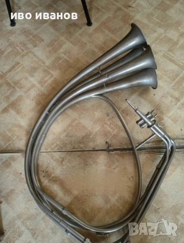 ретро фанфар