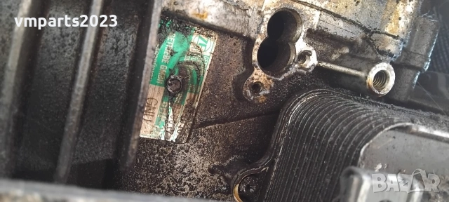 Автоматична скоростна кутия А8 D3 4.2 BFM , снимка 7 - Части - 54139881