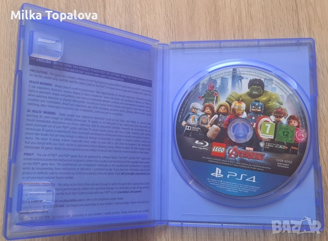 Игра за PS4 - LEGO Marvel's Avengers (PS4), снимка 2 - Игри за PlayStation - 52718803