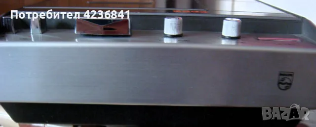 PHILIPS CASSETTE RECORDER 2204 AUTOMATIC- репортерски, снимка 8 - Радиокасетофони, транзистори - 49158049