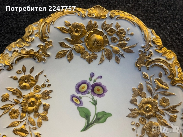 Фруктиера/ Плато порцелан Meissen, снимка 4 - Антикварни и старинни предмети - 52034985
