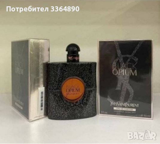 100мл парфюми ТОП цена 20лв броиката 2 броя 30лв, снимка 3 - Дамски парфюми - 40040410
