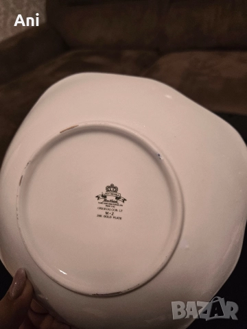 Фруктерия с метална дръжка от ОРИГИНАЛЕН ЧЕШКИ КОБАЛТ, снимка 7 - Прибори за хранене, готвене и сервиране - 52776912