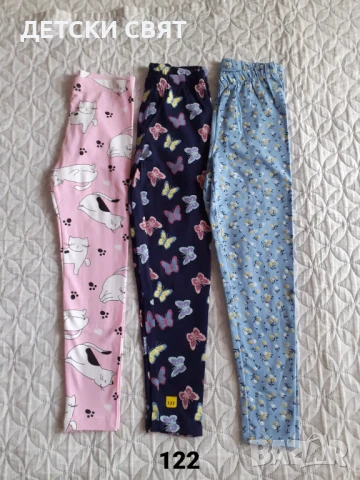 Нови детски клинове и блузи , снимка 3 - Детски клинове - 51373517