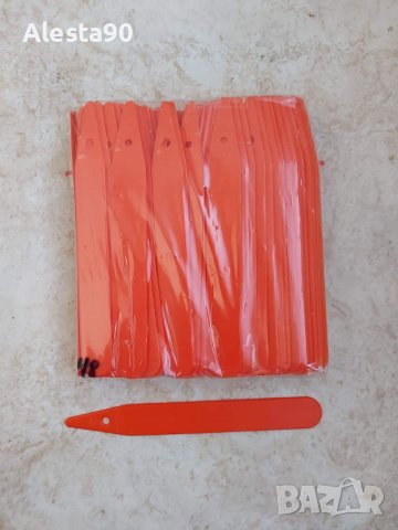 Табелки за растения , снимка 3 - Други - 39479677