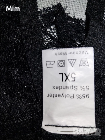 5XL Черна дантелена отворена полупрашка за едра дама, снимка 3 - Бельо - 51886445
