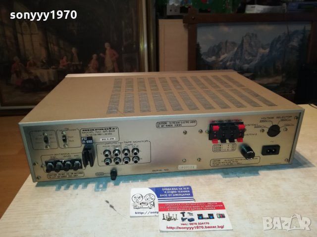 MARANTZ GOLD RECEIVER-MADE IN JAPAN 3011211105, снимка 15 - Ресийвъри, усилватели, смесителни пултове - 34975187