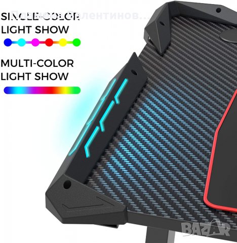 ERK-EDK-Z1S Геймърско бюро / Геймърска маса, снимка 3 - Бюра - 31063509