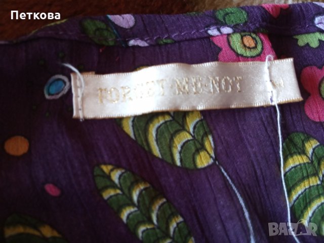 Дамски летен потник, снимка 4 - Потници - 29491334