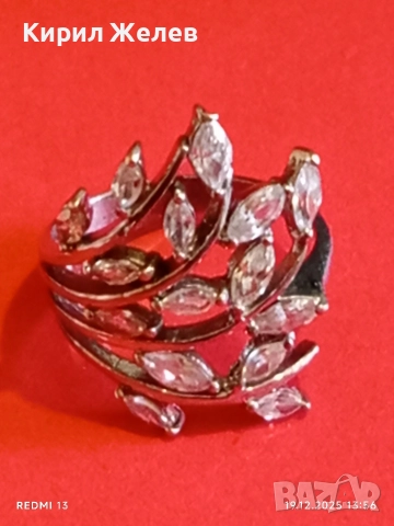 Блестящт пръстен родий и сребро с ювелирно инкрустирани кристали 26177, снимка 7 - Пръстени - 52847435