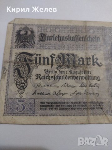 Райх банкнота - Германия - 5 марки / 1917 година- 17952, снимка 4 - Нумизматика и бонистика - 31019905