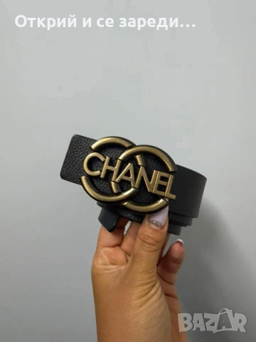 Колани еко кожа