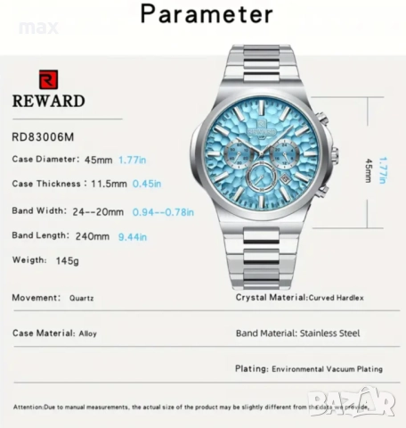 Часовник reward vip ,кварцов ,ледено синьо ,6 стрелки, снимка 14 - Мъжки - 52244156