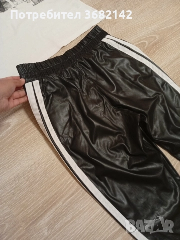 продавам дамски комплект , снимка 15 - Комплекти - 51546912