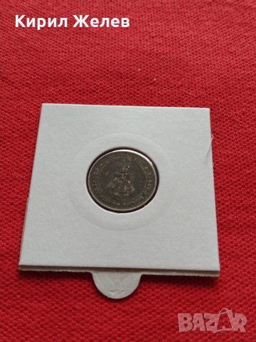 Монета 10 стотинки 1912г. Царство България за колекция декорация - 24836, снимка 12 - Нумизматика и бонистика - 35258629