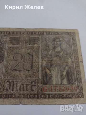 Стара рядка банкнота - 1918 година - за колекция декорация- 17934, снимка 9 - Нумизматика и бонистика - 31039762