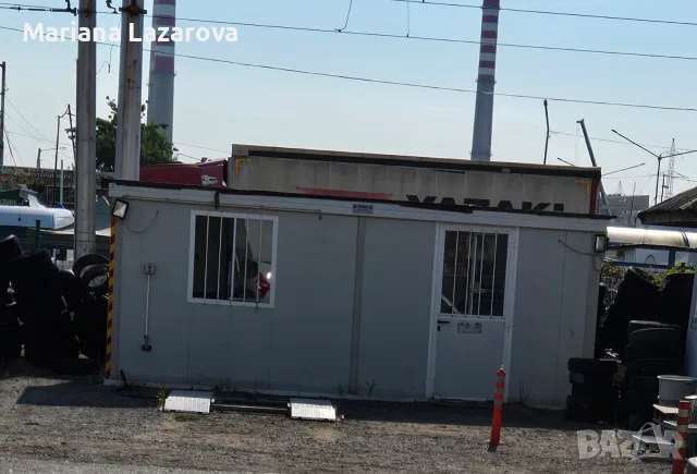 подвижна гумаджииница