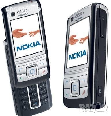 Дисплей Nokia 6270 - Nokia 6280 - Nokia 6288, снимка 5 - Резервни части за телефони - 11778103