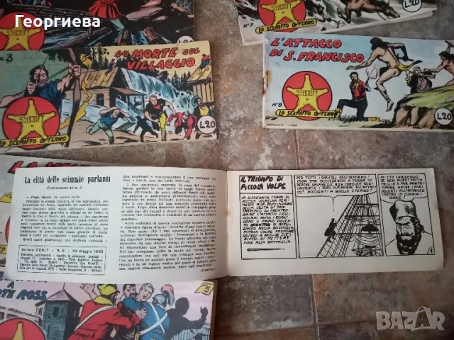 Девет броя италиански комикси на Железният шериф пълна поредица , снимка 18 - Антикварни и старинни предмети - 48346304