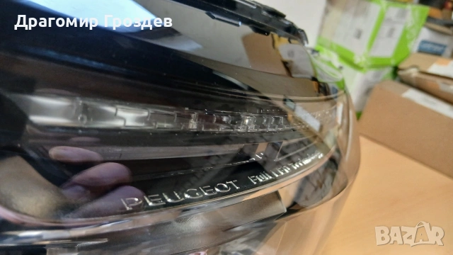Десен FULL LED фар за Peugeot 3008 II, 5008 II / Пежо 3008, 5008 (2016-2021), снимка 6 - Части - 53284190
