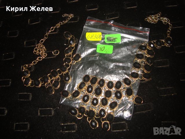 РЕТРО ОГЪРЛИЦА ВИНТИДЖ СТИЛ за РЕСТАВРАЦИЯ или ХЕНД-МЕЙД МАТЕРИАЛ 68361