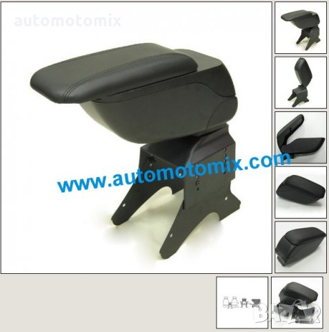 Подлакътник,Барче за автомобил,кола,Универсален-Черен 06017 , снимка 2 - Аксесоари и консумативи - 29532130