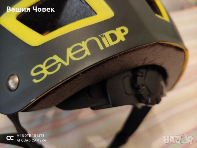 Ендуро каска  size M/L Seven iDP, снимка 7 - Спортна екипировка - 30736342