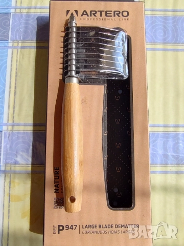 За котка/куче – Artero гребен дематер за ресане и разплитане на възли, за средна и дълга козина, снимка 5 - За котки - 51894879