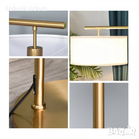 Подова лампа Homcom метал стомана лен злато + бяло 47 x 37 x 153 см, снимка 2 - Настолни лампи - 38156799