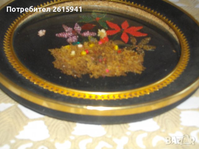 Декорации от Соца-Гоблен ф180мм/Картина от естествени и изкуствени материали-ф 230мм-Отлични-Българс, снимка 8 - Картини - 39897635