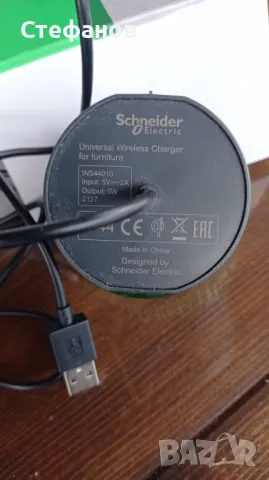 Безжично зарядно за бюро за телефон, снимка 3 - Оригинални зарядни - 49688179