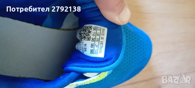 Детски маратонки adidas, снимка 5 - Детски маратонки - 56126940