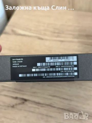 Samsung Galaxy Z Fold 7 512GB, снимка 5 - Samsung - 55948783