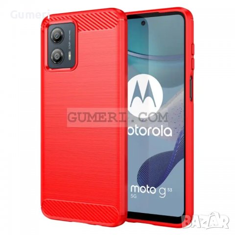 Motorola Moto G53 Противоударен Силиконов Гръб - Карбон, снимка 11 - Калъфи, кейсове - 40054981