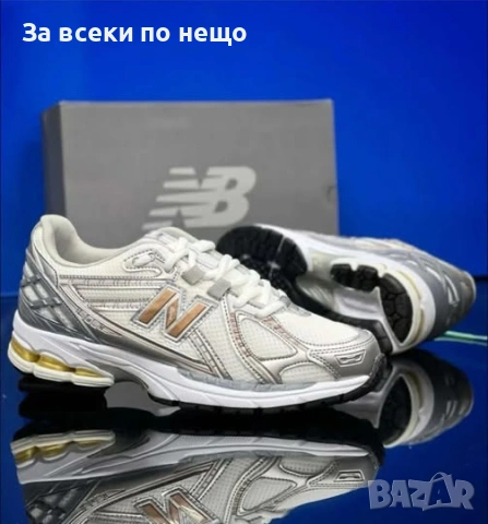 New Balance Мъжки Маратонки👟Мъжки Спортни Обувки Ню Балан Код P1993