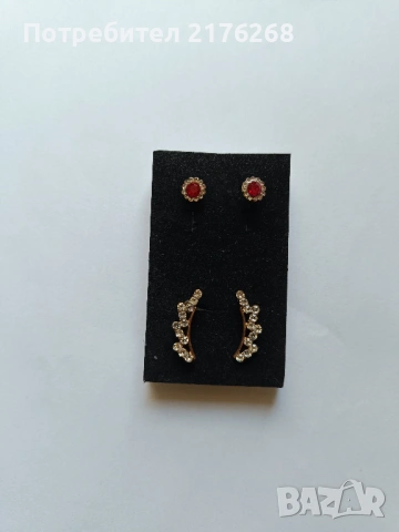 Колиета,гривна,обеци, пръстен, снимка 7 - Колиета, медальони, синджири - 54100983