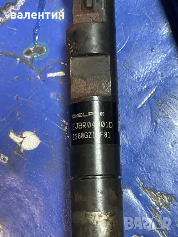 Renault Megan 1.5 DCI, снимка 4 - Автомобили и джипове - 49766372