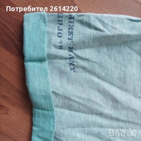 Khujo Нови тениски и ризка М размер , снимка 6 - Тениски - 44653578