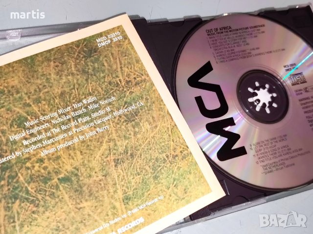Колекция 3CD Саундтрак , снимка 3 - CD дискове - 44329936