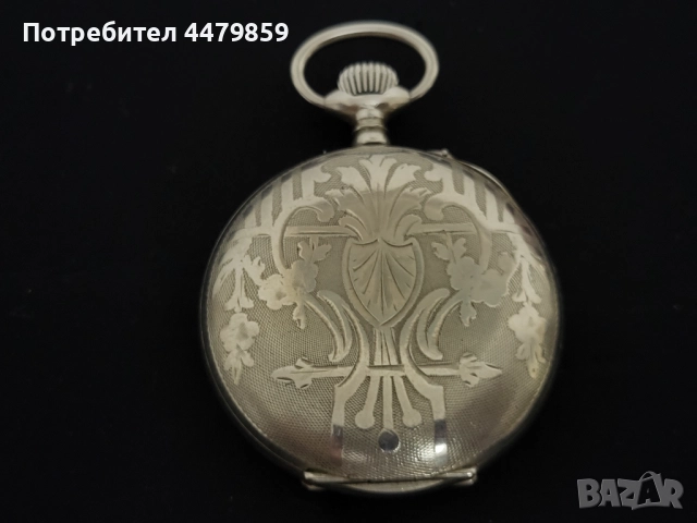 8 дневен Джобен часовник , снимка 5 - Мъжки - 51867373