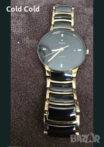 Rado centrix r30008712