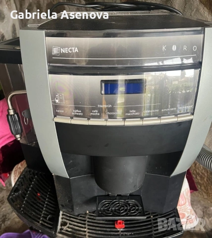 Кафе машина NECTA внос от Германия , снимка 2 - Кафемашини - 54323980