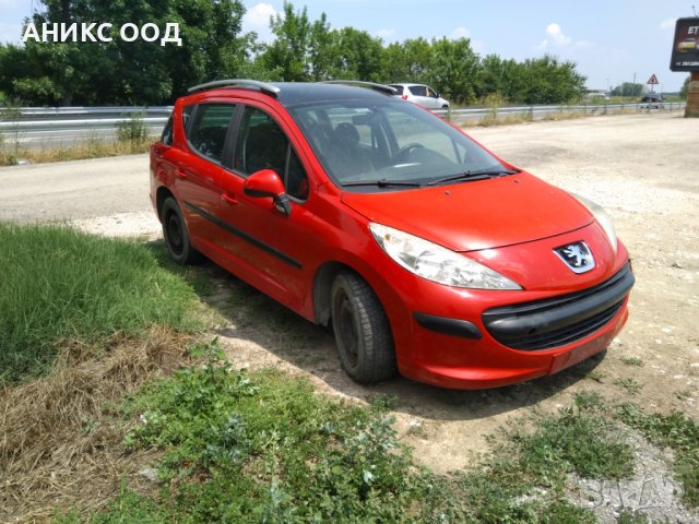 Peugeot 207 1.4 на части, снимка 3 - Автомобили и джипове - 42728903