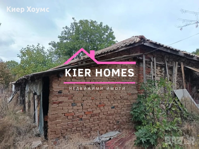 Къща в село Младиново,общ. Свиленград,обл. Хасково, снимка 4 - Къщи - 53884769