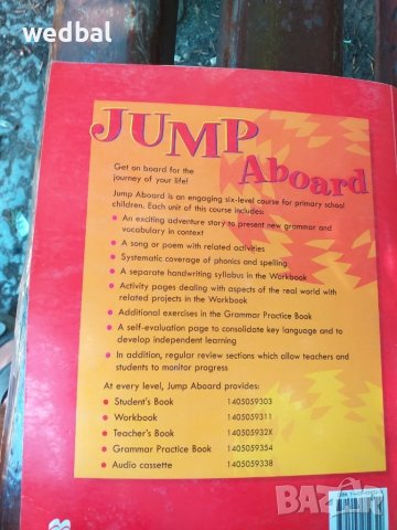 English teacher's books/Книги за учителя по английски език, снимка 6 - Учебници, учебни тетрадки - 51191229