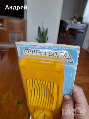 Стар уред за рязане на яйца,яйцерезачка #3, снимка 3 - Антикварни и старинни предмети - 34428112